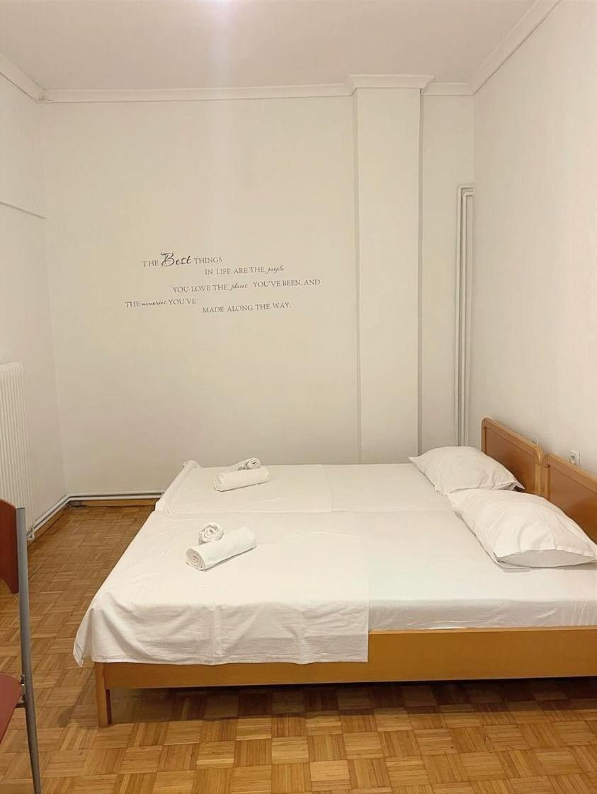 קאבאלה Stelmar Apartment מראה חיצוני תמונה